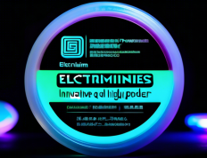 导电发光粉英文：Electroluminescent Powders for Innovative Applications